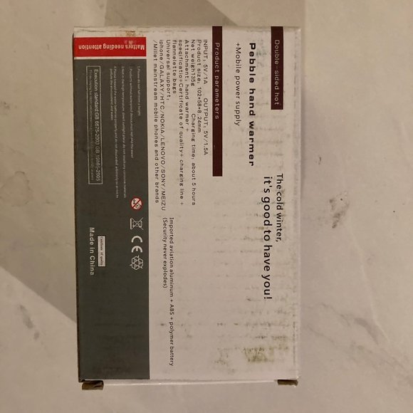 2-in-1 Electronic Hand Warmer & Power Bank - New in Box - Picture 4 of 4